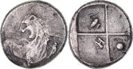 Hémidrachme Monnaie, Thrace, Kardia, Argent, HGC:3.2-1437 -