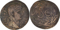 Æ Monnaie, Séleucie et Piérie, Néron, Antioche, Bronze -