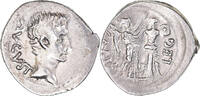 Quinaire Monnaie, Auguste, Emerita, Argent, RIC:I-1a -