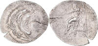 Drachme Monnaie, Eastern Europe, 3è-2nd siècle av. JC, Argent -