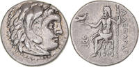 Drachme Monnaie, Royaume de Macedoine, Antigonos I Monophthalmos, ca. 319-301 -