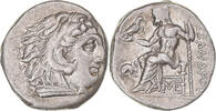 Drachme Monnaie, Royaume de Macedoine, Antigonos I Monophthalmos, ca. 310-301 -