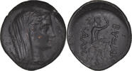 Æ Monnaie, Thrace, 3ème siècle AV JC, Byzantium, Bronze, HGC:3.2-1428 -