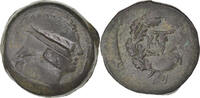 Æ Monnaie, Mysie, 3ème siècle AV JC, Cyzique, Surfrappe, Bronze -