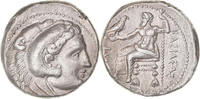 Tetradrachm Monnaie, Chypre, Kition, Argent, Price:3107 -