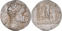 Tétradrachme Royaume de Bactriane, Heliokles Dikaios, Argent -