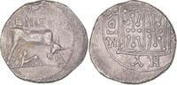 Drachme Monnaie, Illyria, Dyrrhachium, Argent -