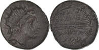 Æ Monnaie, Royaume de Macedoine, Philip V, Pella ou -