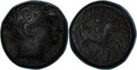Æ Monnaie, Royaume de Macedoine, Bronze -