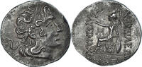 Tétradrachme Monnaie, Byzantium, Argent, HGC:3-1406 -