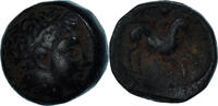 Æ Monnaie, Royaume de Macedoine, Bronze -