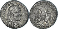 Tetradrachm Monnaie, Judée, Macrin, Caesarea, Billon -