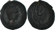 Æ Monnaie, Judée, Herennia Etruscilla, Caesarea, Bronze, RPC:IX -