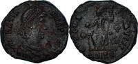 Follis Monnaie, Gratien, Antioche, Bronze -