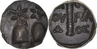 Æ Monnaie, Kolchis, Dioskourias, Bronze, HGC:205 -