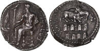 Stater Monnaie, Cilicie, Satrap Mazaios, Tarsos, Argent -