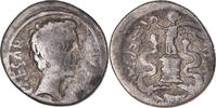 Quinaire Monnaie, Auguste, Rome, Argent, Cohen:14 -
