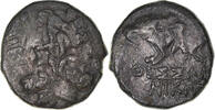 Æ Monnaie, Macédoine, Thessalonique, Bronze -