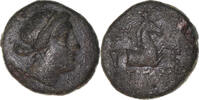 Æ Monnaie, Éolide, Kyme, Bronze -