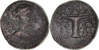 Æ Monnaie, Éolide, Kyme, Bronze -