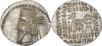 Drachme Monnaie, Royaume Parthe, Pakoros I, Ecbatane, Argent -