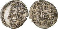 Drachm Monnaie, Royaume Parthe, Osroes II, Ecbatane, Argent -
