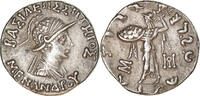 Tétradrachme Monnaie, Indo-Greek Kingdom, Menander, Atelier -