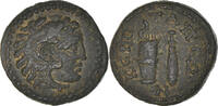 Hemiassarion Monnaie, Phrygie, Pseudo-autonomous, Ceretapa -