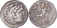 Drachme Monnaie, Royaume de Macedoine, Antigonos I Monophthalmos, ca. 310-301 -