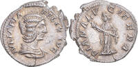 Denarius Monnaie, Julia Domna, Rome, Argent, RIC:IV-373A -