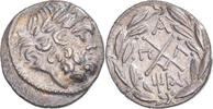 Triobol Monnaie, Achaean League, Pallantion, Argent -