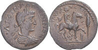 Diassarion Monnaie, Lydie, Gallien, Mostene, Bronze -