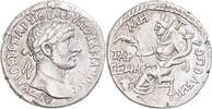 Tridrachm Monnaie, Cilicie, Hadrien, Tarsos, Argent -