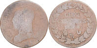 France 5 Centimes Monnaie, Dupré, Orléans, Cuivre, Gadoury:126 -