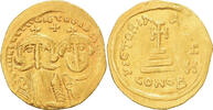 Solidus Heraclius & Heraclius Constantin, Constantinople, Or -