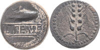 Quadrans Monnaie, Spain, Alcala del Rio, ILIPENSE, Bronze -