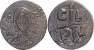 Follis Monnaie, Romain IV, Constantinople, Cuivre, Sear:1866 -