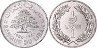Liban 1 Livre Monnaie, Paris, ESSAI, Nickel, KM:E15 -