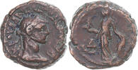 Tetradrachm Monnaie, Égypte, Dioclétien, Alexandrie, Billon -