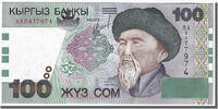 Kirghizstan 100 Som Billet, KYRGYZSTAN, KM:21 -