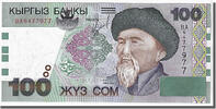 Kirghizstan 100 Som Billet, KYRGYZSTAN -