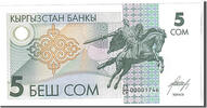 Kirghizstan 5 Som Billet, KYRGYZSTAN, KM:5 -