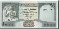 République arabe du Yémen 200 Rials Billet, Yemen Arab Republic, KM:29 -
