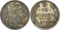 Russie 15 Kopeks Monnaie, Nicholas II, Saint-Petersburg, Argent -