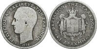 Grèce Drachma Monnaie, George I, Paris, Argent, KM:38 -