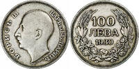 Bulgarie 100 Leva Monnaie, Boris III, Budapest, Hungary, Argent -
