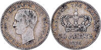 Grèce 50 Lepta George I, Paris, Argent, KM:37 -