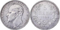 Bulgarie 5 Leva Ferdinand I, Kormoczbanya, Hungary, Argent, KM:18 -