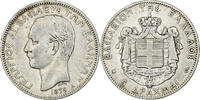 Grèce 5 Drachmai George I, Paris, Argent, KM:46 -