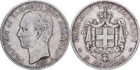 Gr&egrave;ce 5 Drachmai 1876 A George I, Paris, Argent, KM:46 S 80,00 EUR  + 4,95 EUR frais d'envoi